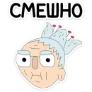 Стикер Внутренняя Мимперия