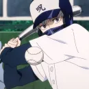 Стикер inumaki ( aslan )