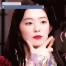 Стикер Irene
