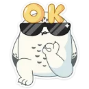 Стикер Ирви