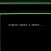 Стикер it1