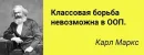 Стикер IT3