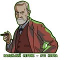 Стикер IT Centr-invest