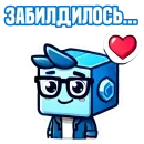 Стикер IT Cube