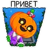 Крошка Джекки