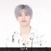 Стикер jaemin