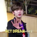 Стикер jaemin 2