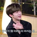 Стикер jaemin 2