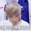 jaemin 3