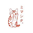 Стикер japan aesthetic