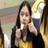 ryujin itzy