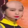 Стикер ryujin itzy