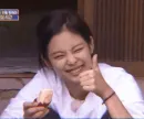 Стикер Jennie Blackpink