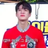 Стикер jeno 2