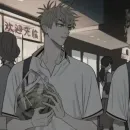 Стикер Zhan Zheng Xi