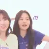 jihan