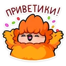 Джилан