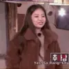 Стикер Jennie Blackpink