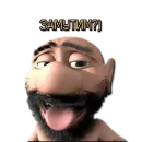 Стикер ЖМЫХИ