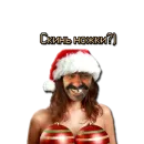 Стикер ЖМЫХИ