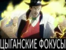 Стикер Jojo cringe