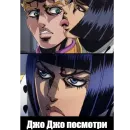 Стикер Memes | Мемы