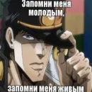 Стикер Memes | Мемы