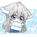 Стикер спасибо