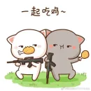 Стикер Peach and Goma