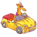 Стикер ЖОРА