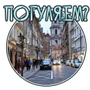 Стикер Лучшая Жизнь с