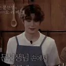 Стикер jaehyun
