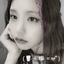 Стикер yeji itzy