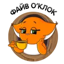 Стикер k_shi2