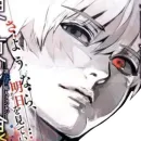 Kaneki