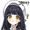 Стикер ᘛ⁠⁐̤⁠ᕐ⁠ᐷ лапуля →