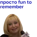 Стикер какой fabric! вексельштейн и chen