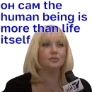 Стикер какой fabric! вексельштейн и chen