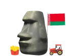 Стикер Moyai statue