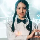 kanon ATARASHII GAKKO