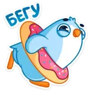 Стикер Карл