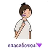 Стикер katosik_adventuretime