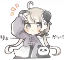 Стикер ୨ . kawai->「 」༊