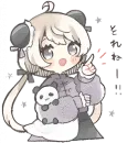 Стикер ୨ . kawai->「 」༊