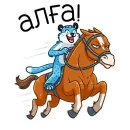 Стикер Казахстан