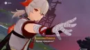 Стикер KAZUHA