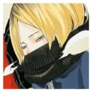 Kozume Kenma