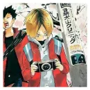 Стикер Kozume Kenma
