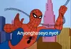 nyot nyot