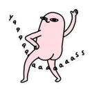 Стикер Ketnipz